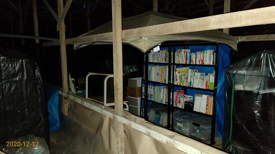 2011年から今まで買った本や資料を片づけてます-2020-12-12