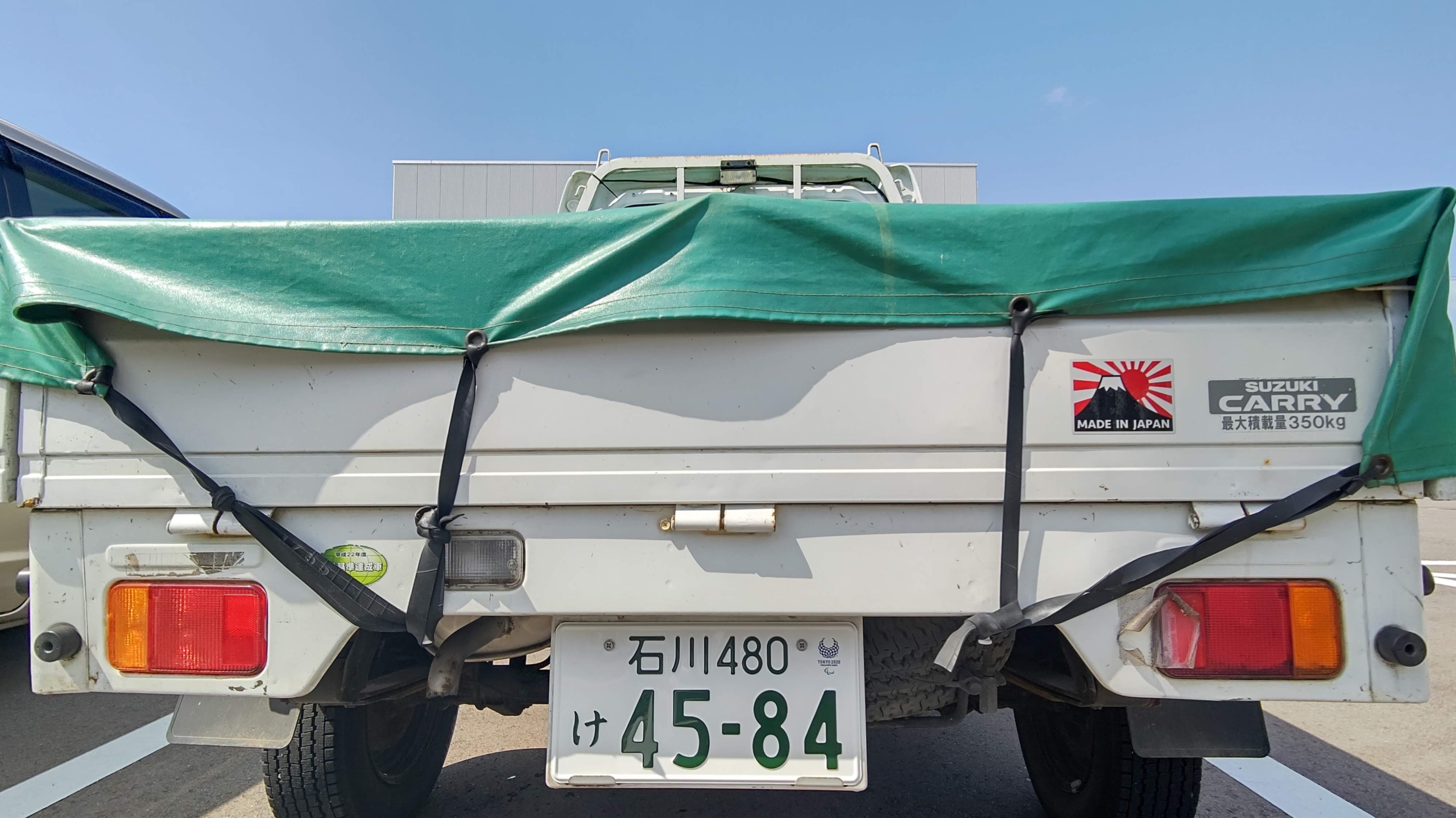 東京五輪記念ナンバープレートとの交換終わりました-2021-03-22