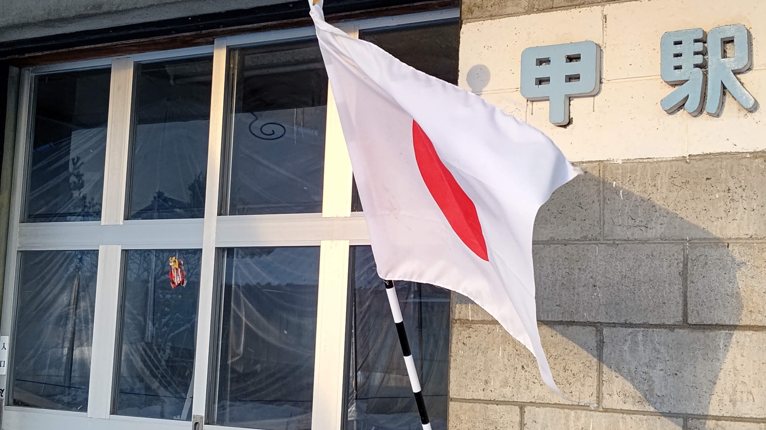 よいお年を-2021-12-31