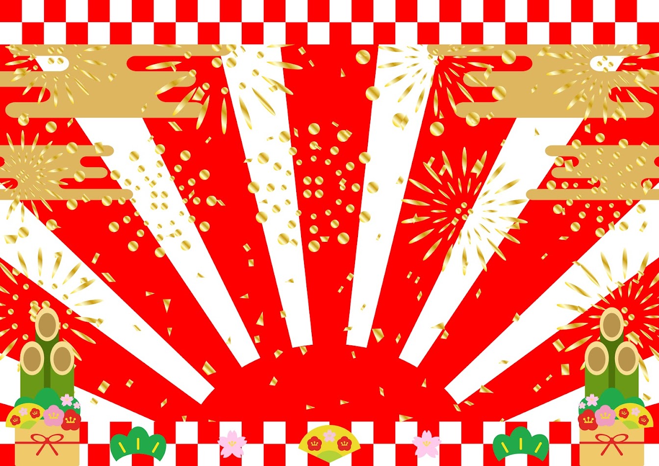 新年あけましておめでとうございます-2022-01-01