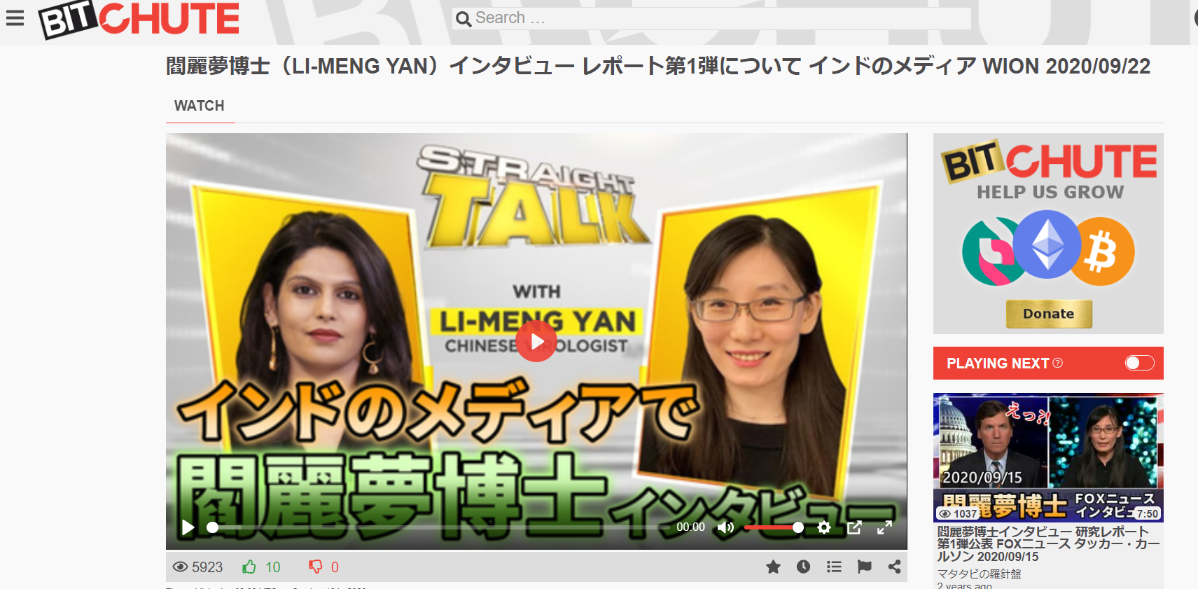 自分の命や財産は日本政府任せにしないで自分で守りましょう-2021-06-27
