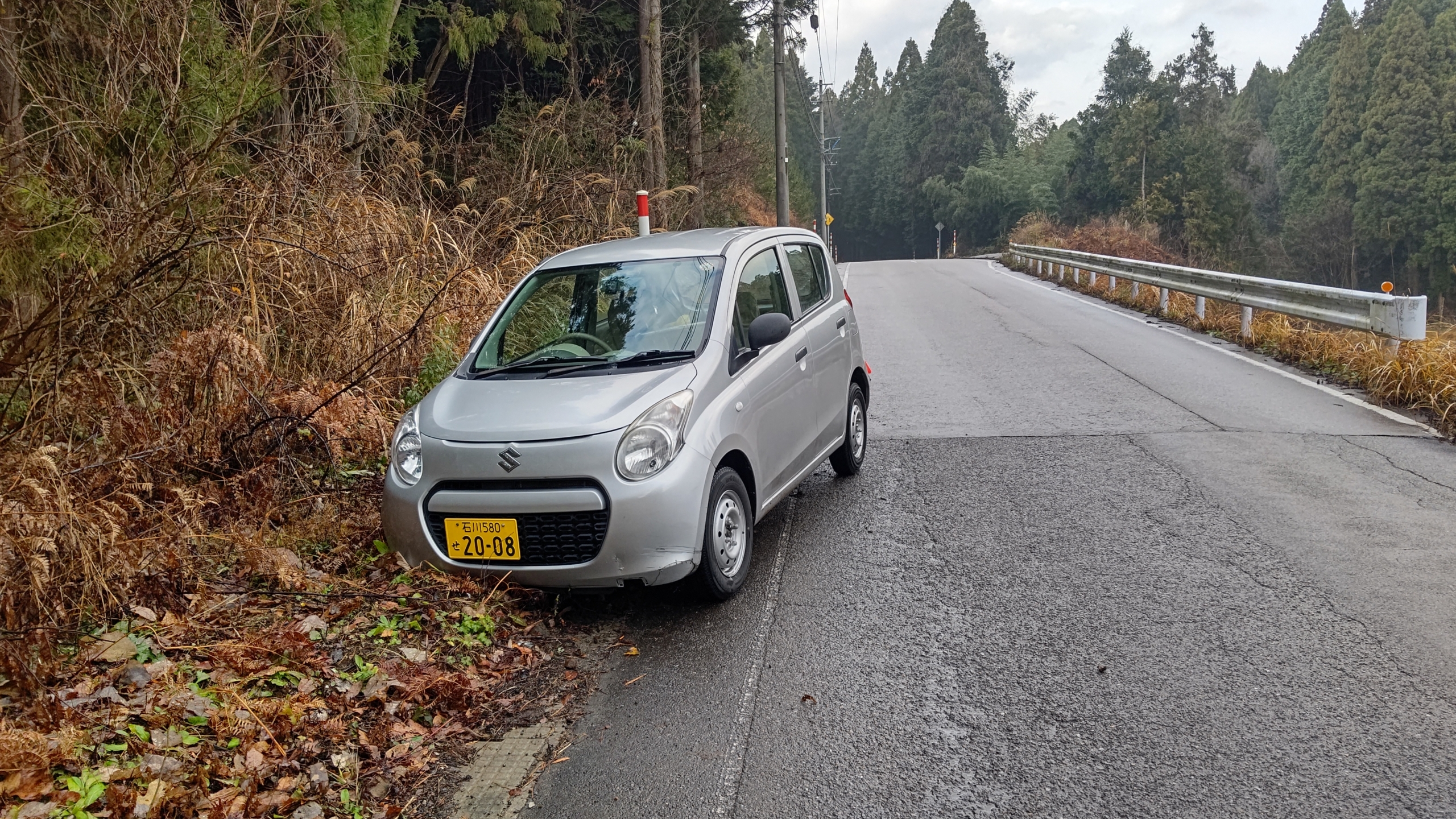 居眠りで自爆した-2021-12-24