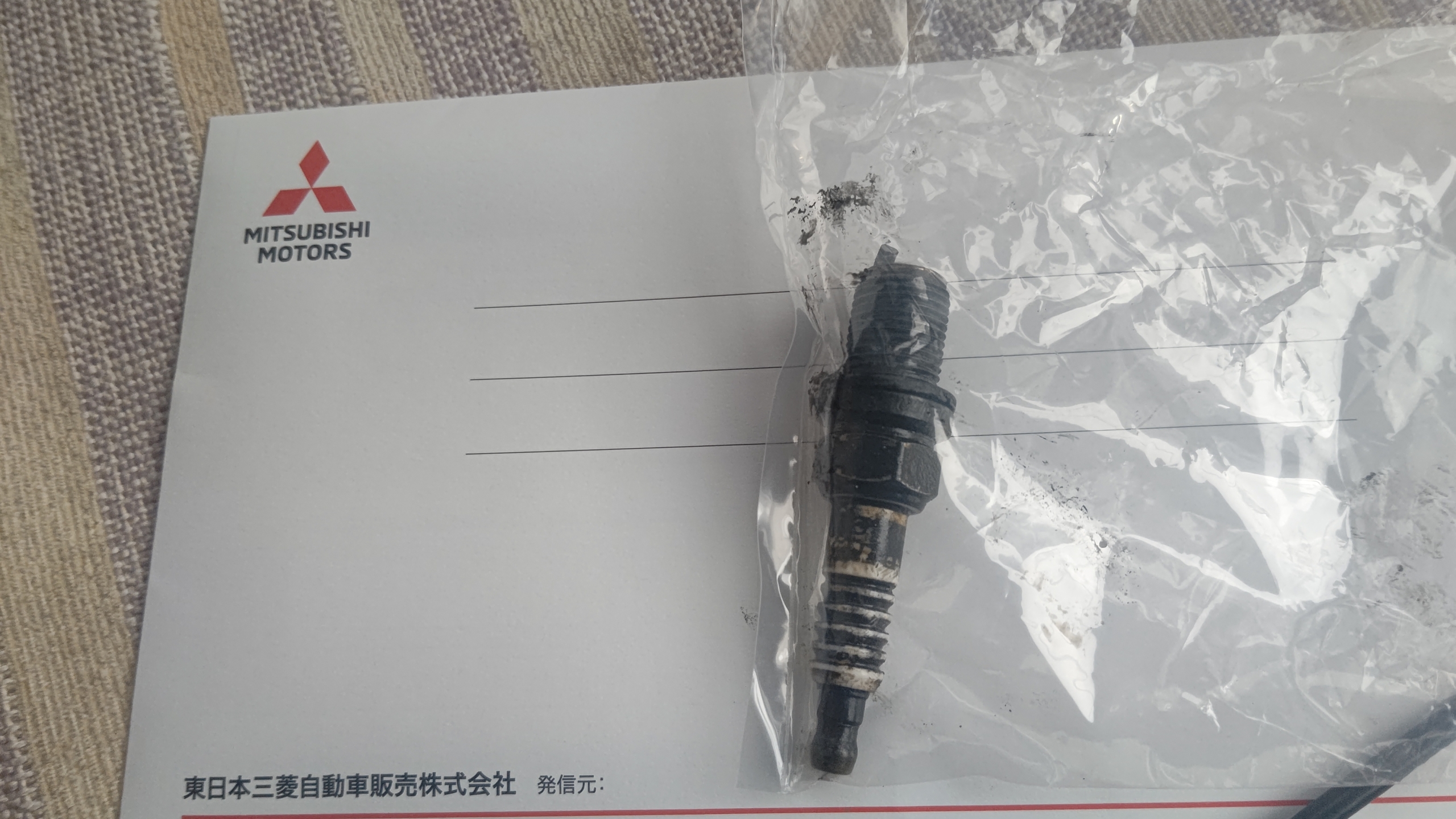 ２番目の点火プラグが破損してました-2022-02-19