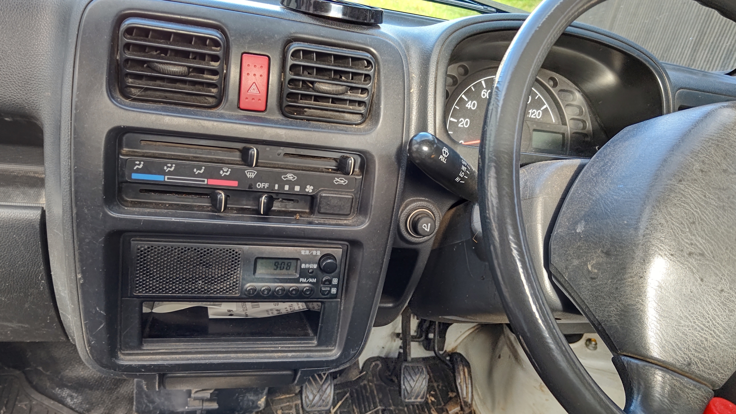 軽トラ用のラジオ(中古品)が届きました-2022-11-15