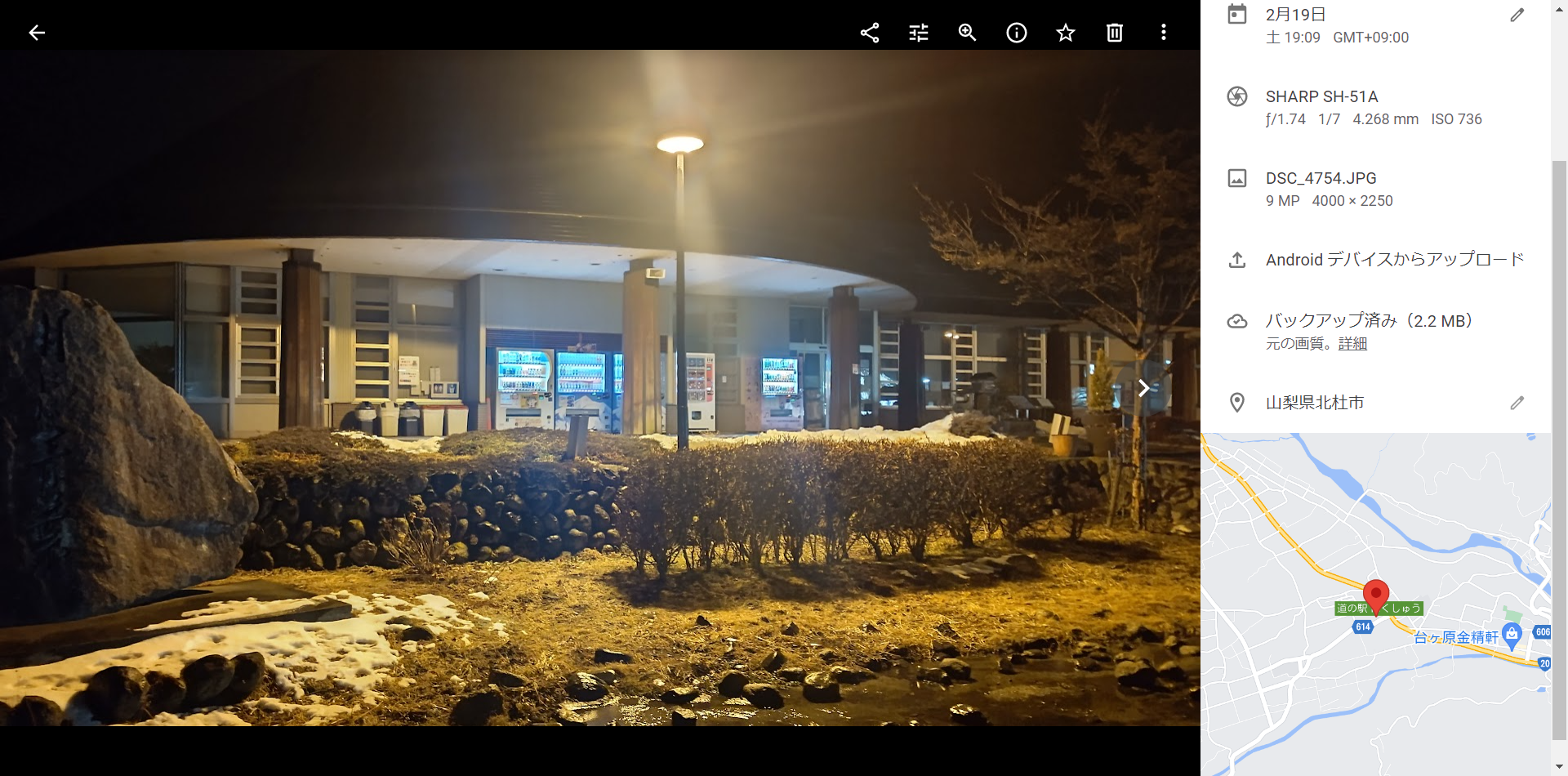 応急処置をしたeKワゴンで雪道の日本アルプス越えはかなりしんどいです-2022-02-19