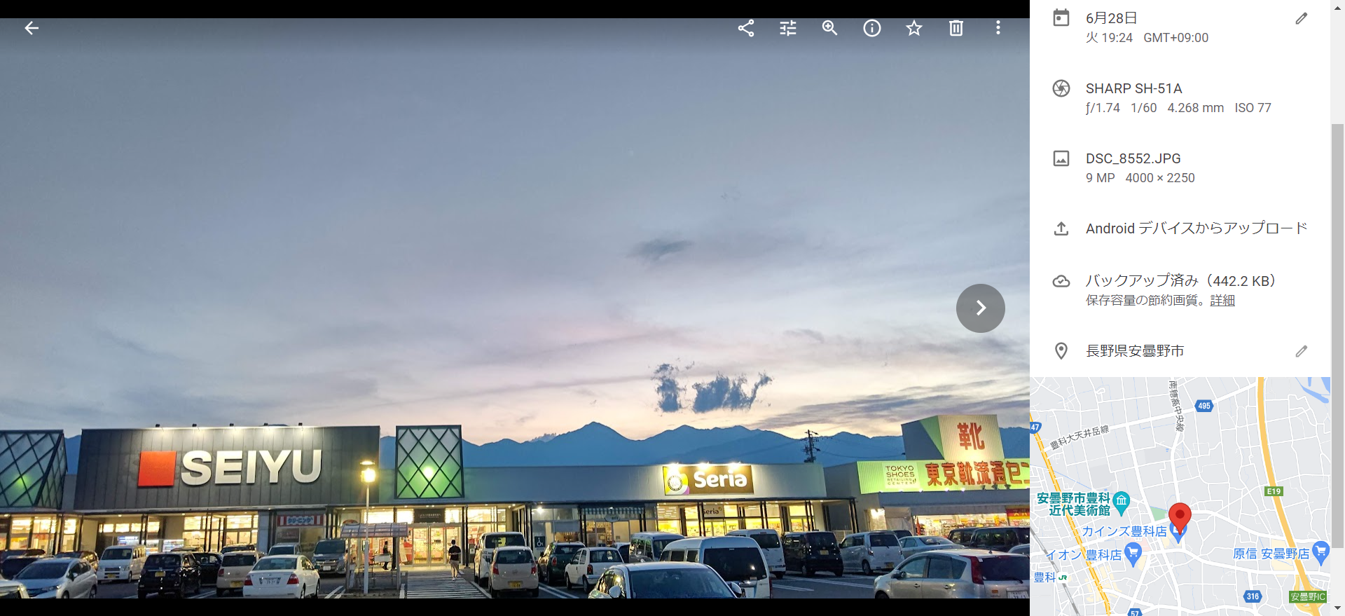 八王子にある武蔵野陵に行ってきます-2022-06-28