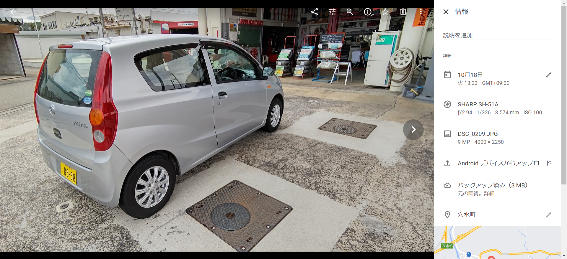 早いけど冬タイヤに交換です-2022-10-18