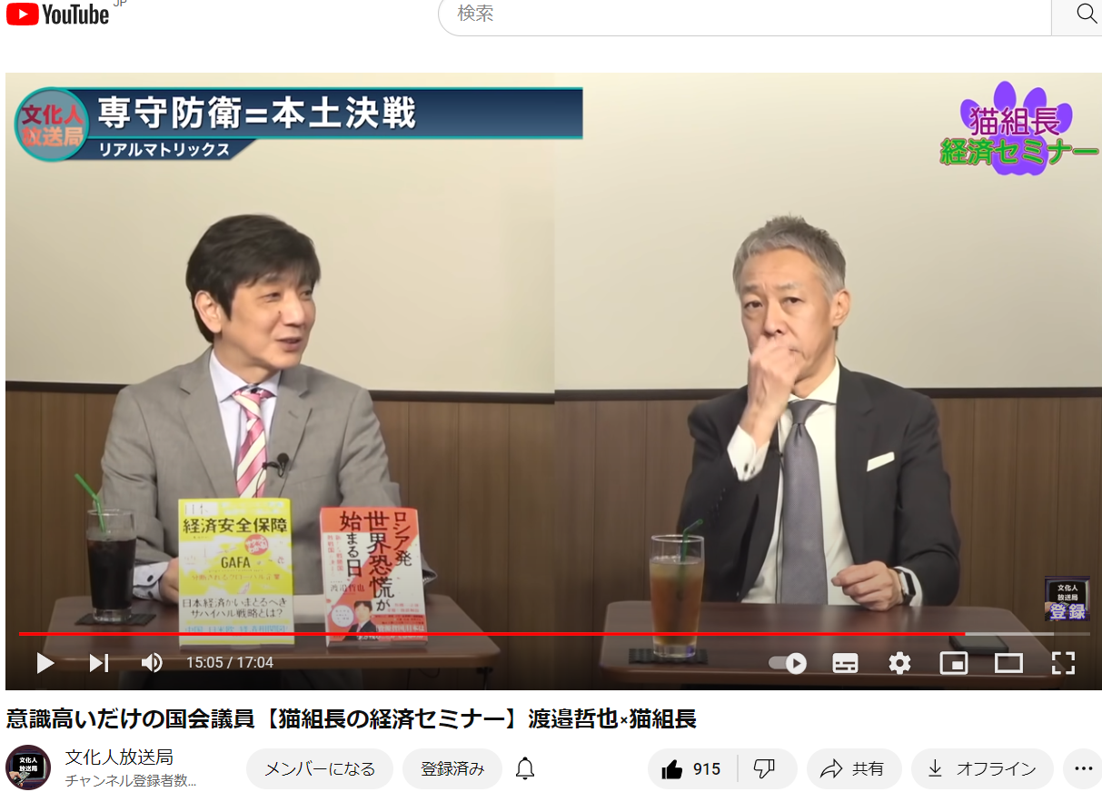 、インドの場合は生産した食料を世界中に流通供給させるシステム(サプライチェーン)が十分に出来上がっていないと思った-2022-04-15