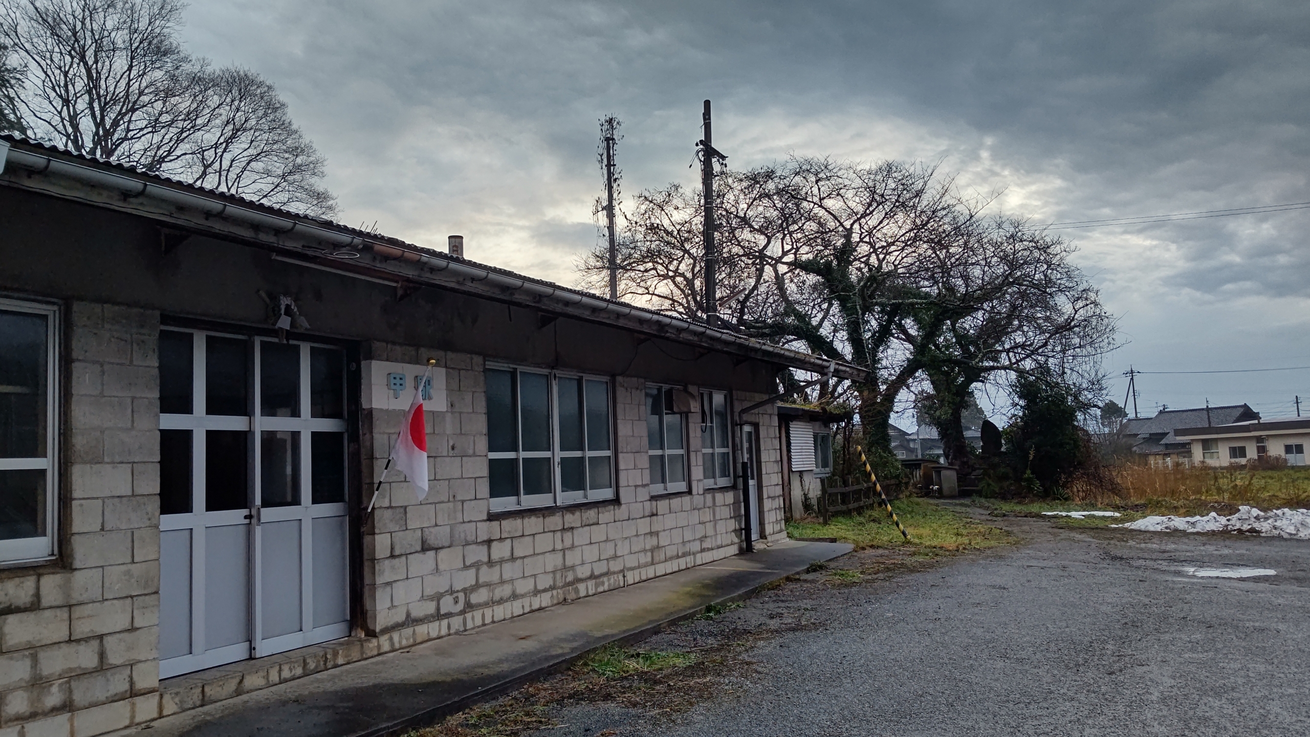 今年の目標 天滅習近平!2023-01-01