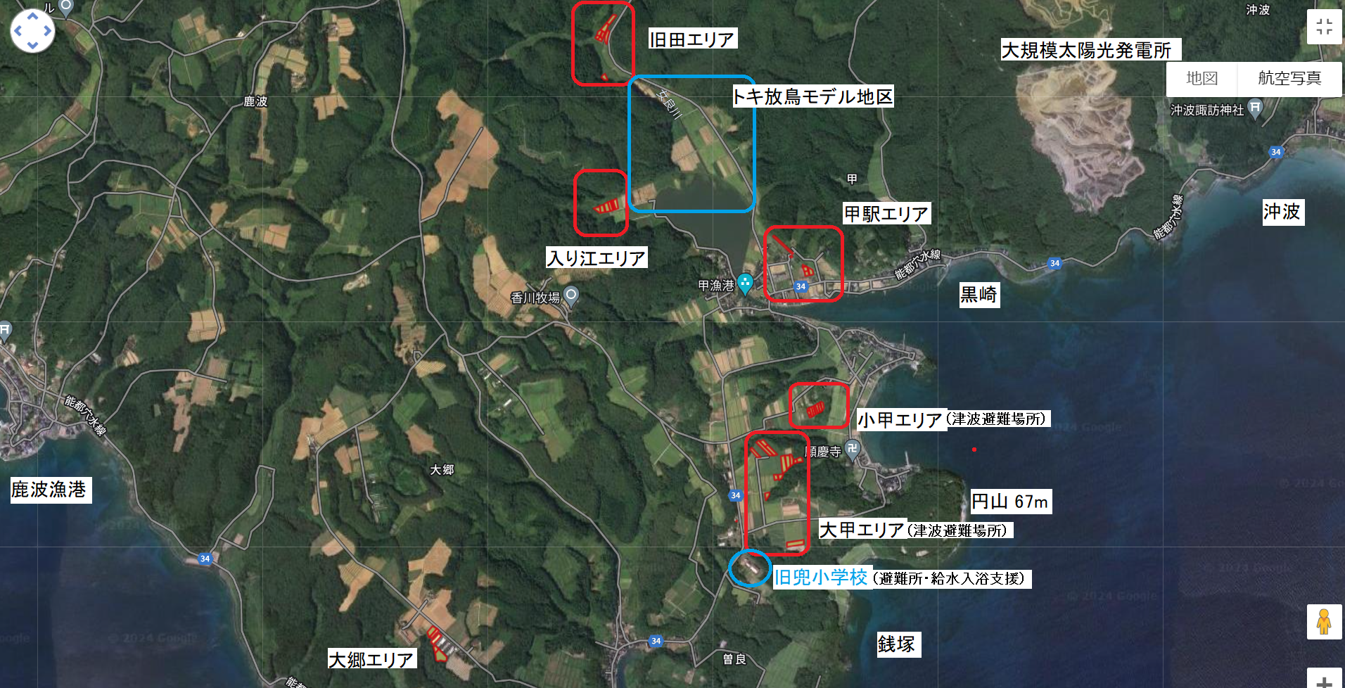 2024年2月5日現在のほ場マップです