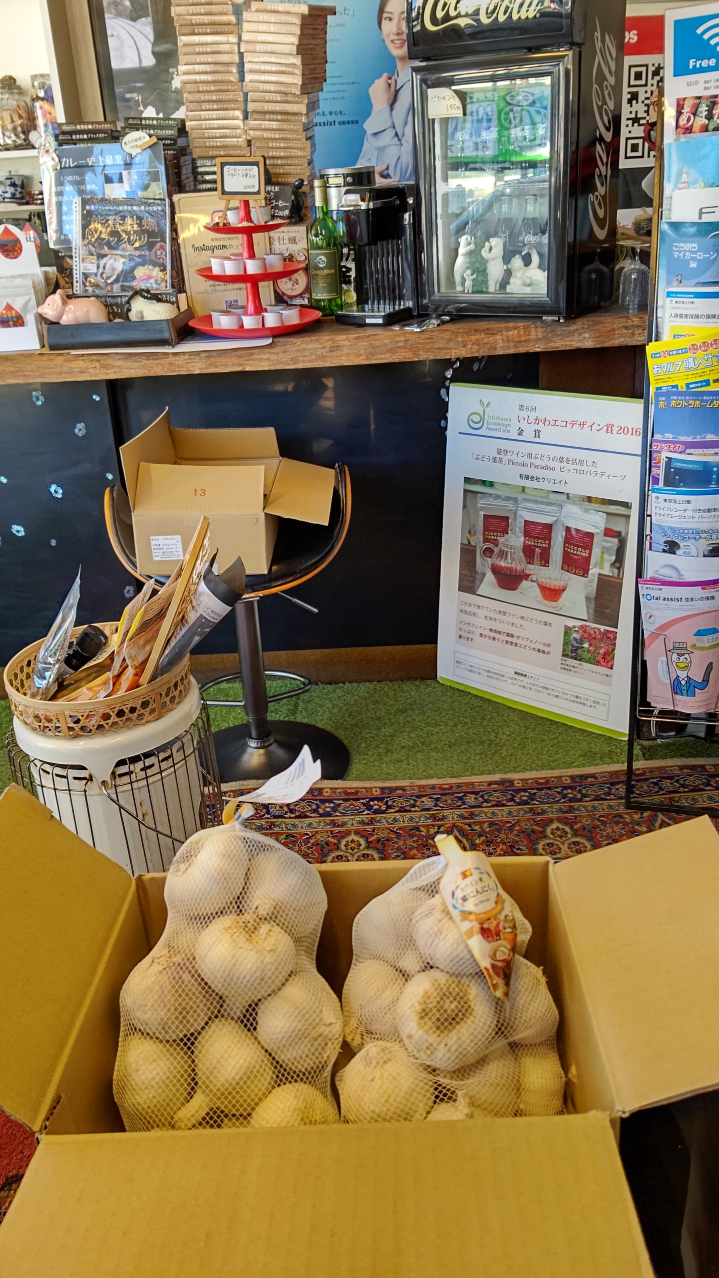 スペイン産のニンニクが届いたので持っていきました-2023-05-11