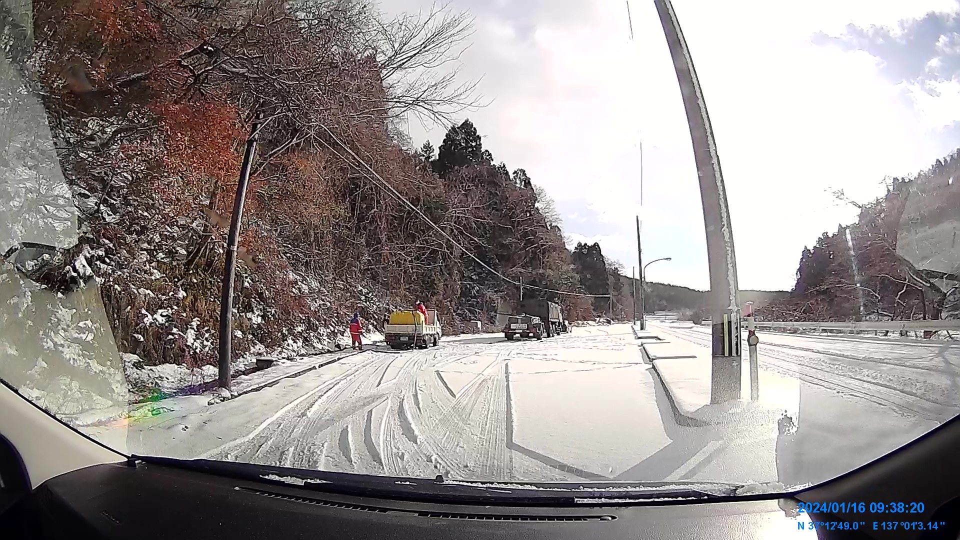 ドラレコからの切り取り画像-2024-01-16