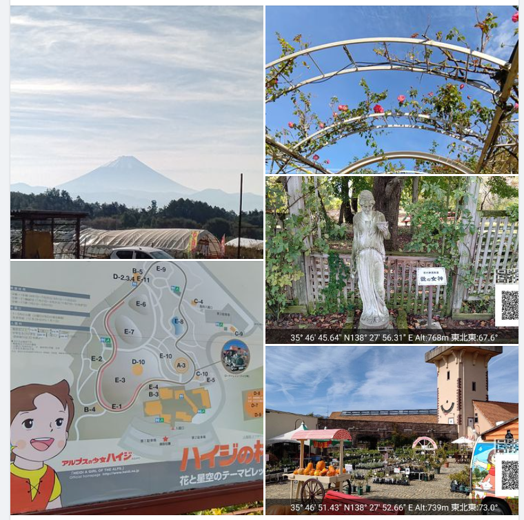 山梨県北杜市にあるハイジの村です-2023-10-19