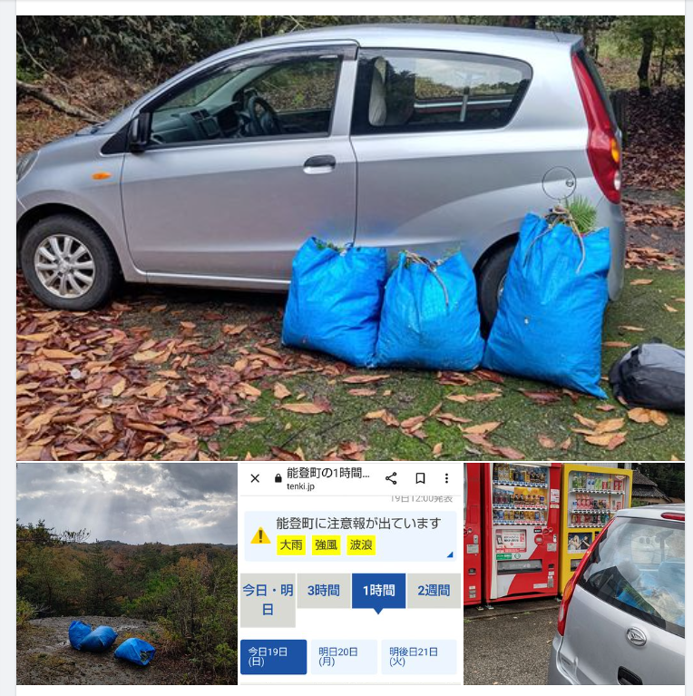 一人だと1500〜1600枚くらいですね-2023-11-19