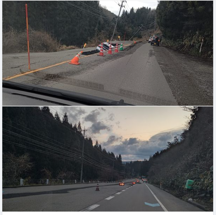 下り坂でスピードが出る場所ですが、夜の暗い時に落ちたみたいです-2024-01-22