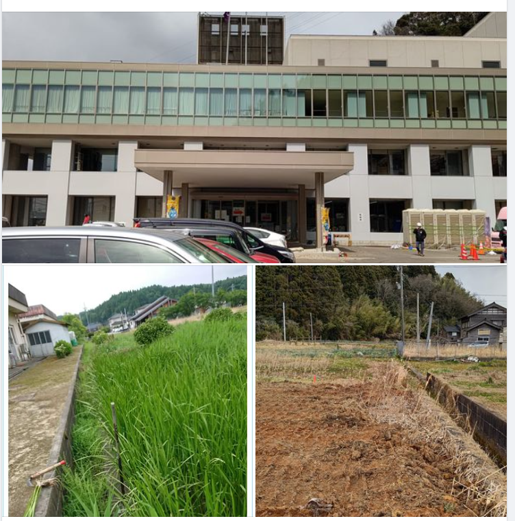 役場行ってきた-2024-03-18