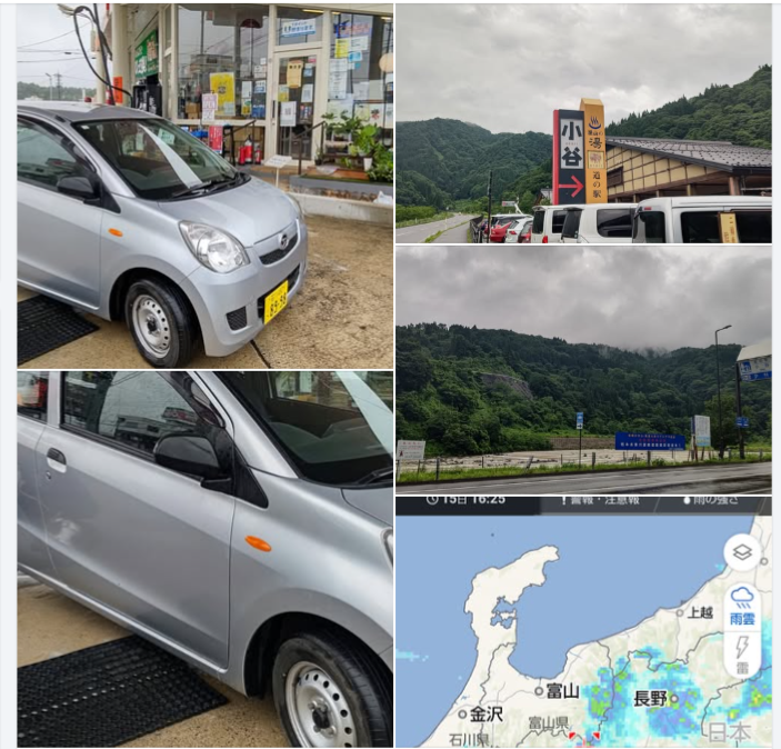 東京まで出かけています-2024-07-15