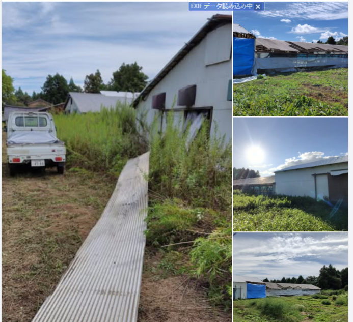 屋根を補修する材料をもらってきました-2024-09-24