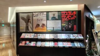 金沢市のシネモンドで「能登デモクラシー」を観てきました-2025-06-03