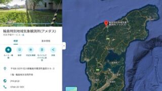 梅雨は明けたけれど、今年は7月になってからほとんど雨らしい雨がない空梅雨でした-2025-07-19