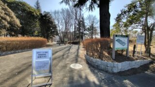 土浦駅からバスで茨城大学農学部まで着きました-2025-03-01