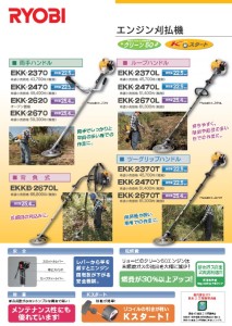 323031338AA095A58B408360838983568145834583895F2E6169 - pr_576.pdf