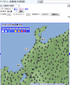 2013-1115-0100-2013-1115-1900アメダス北陸西部降水量.gif