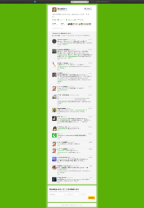 Twitter - hatoyamayukio- 今から何をやるんだか、わからないけど、やるぞー ...
