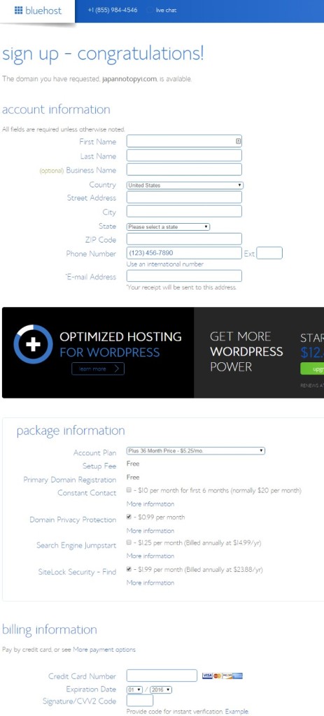 japannotopyi-bluehost-com-web-hosting-signup-1453884661702