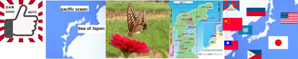 notopyi-header_2016-01-15