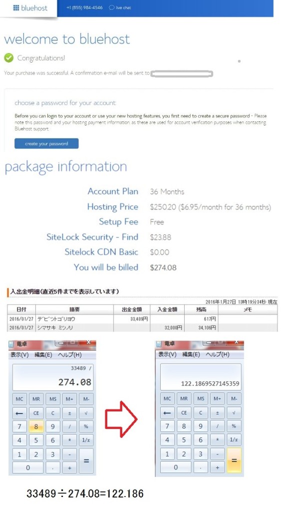 screencapture-www-bluehost-com-