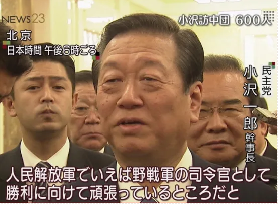 故郷は遠くにありて思うもの 2009-12-27