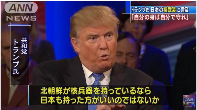 [私論]　日本は核武装するべきです 2010-11-14