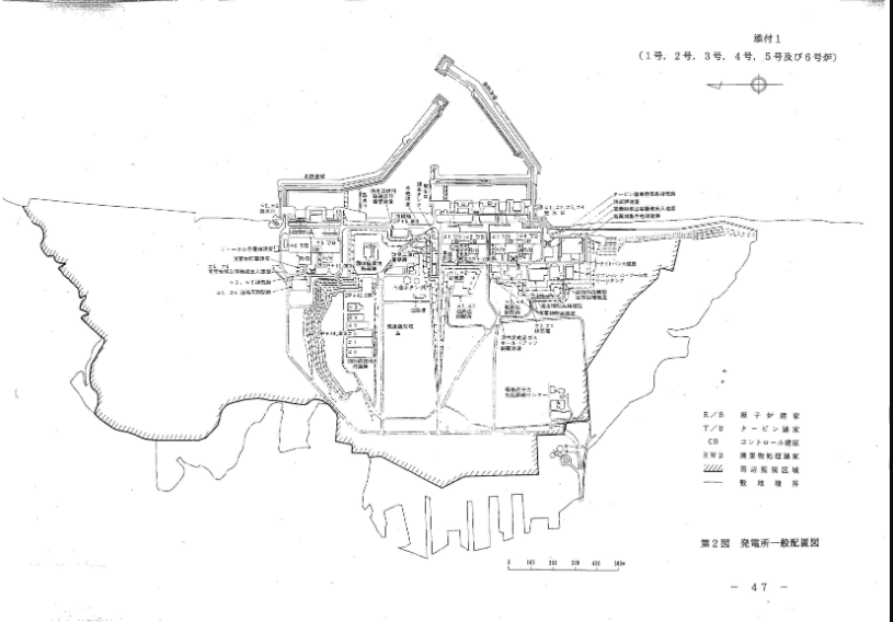 防衛相「決断」丸投げ　現職自衛官が悲痛な寄稿 2011-03-19
