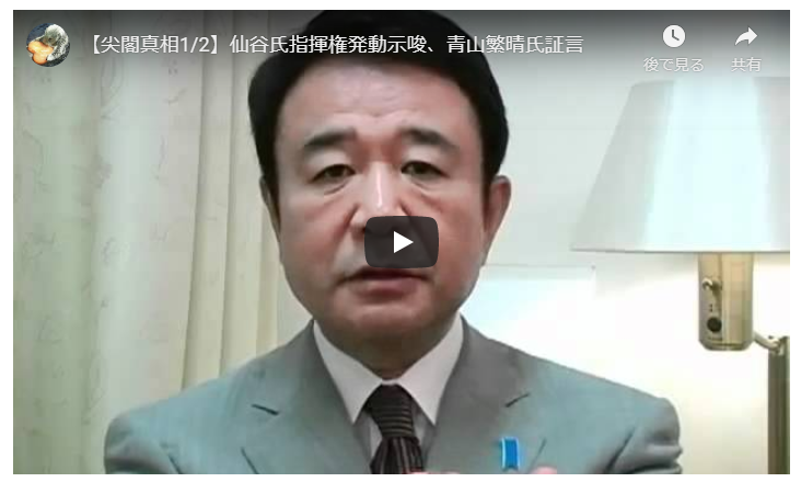 仙谷由人官房副長官は乱暴副長官になる　2011-03-23