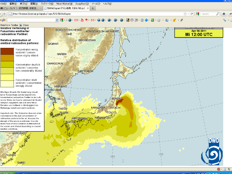金沢市でセシウム検出されたと新聞報道 2011-04-06