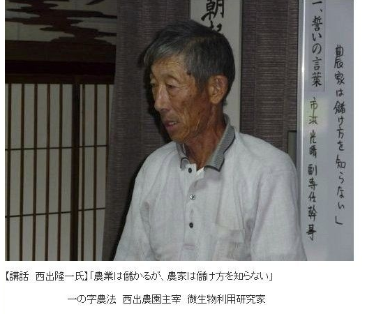 CECを３０me　にする 2011-09-14