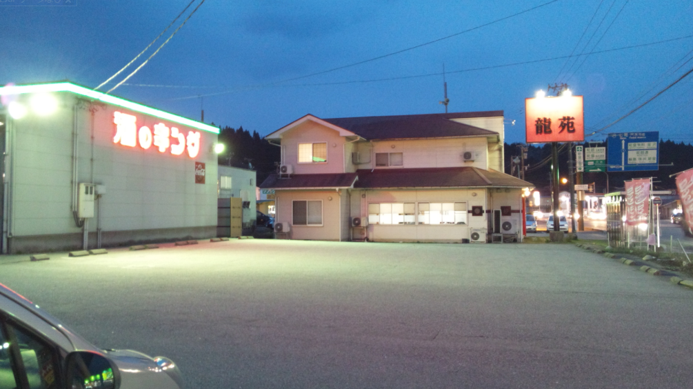 あいさつ回り 2012-03-30