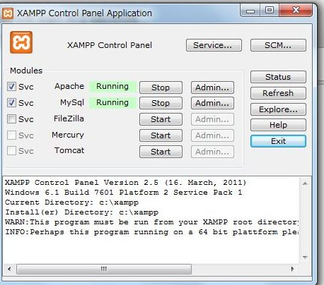 ワードプレスをダウンロードするところまで終わりました2012-03-04