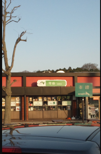 守屋SAでまた仮眠 2012-04-01