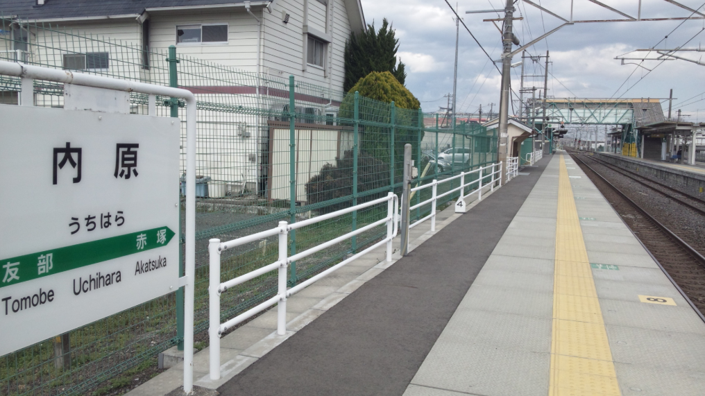 4月7日の土曜日は 2012-04-07