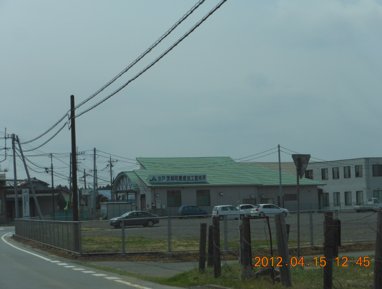 JA水戸の直売所めぐり（その４）グリーンハウスひぬま 2012-04-15