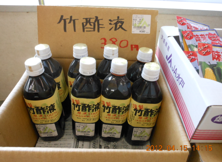 JA水戸の直売所めぐり（その６）ふれあいハウスJA 2012-04-15