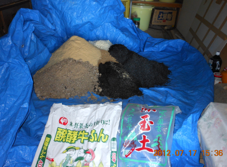 牛ふんボカシ(2回目)作ります 2012-07-17