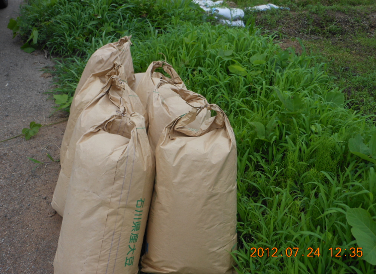 もみ殻散布 2012-07-24