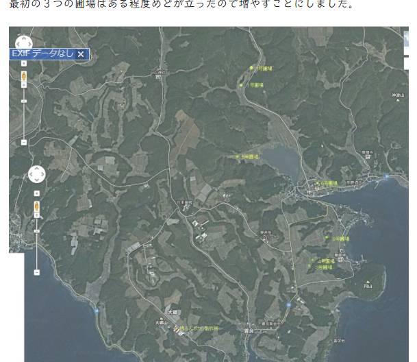 草刈り草刈り草刈り 2012-09-15