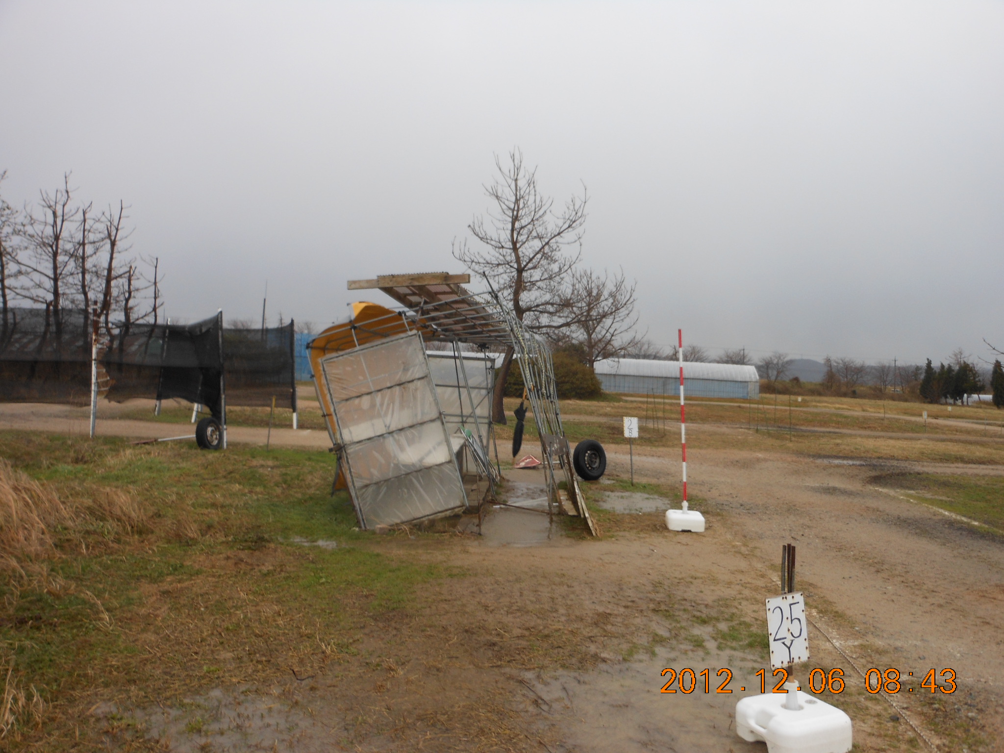 トラクター講習４日目 2012-12-06