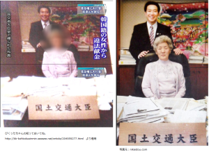 今も通用する「脱亜論」 2012-12-29