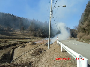 野焼き 2013-03-11