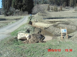 洗い場づくりと耕運 2013-03-12